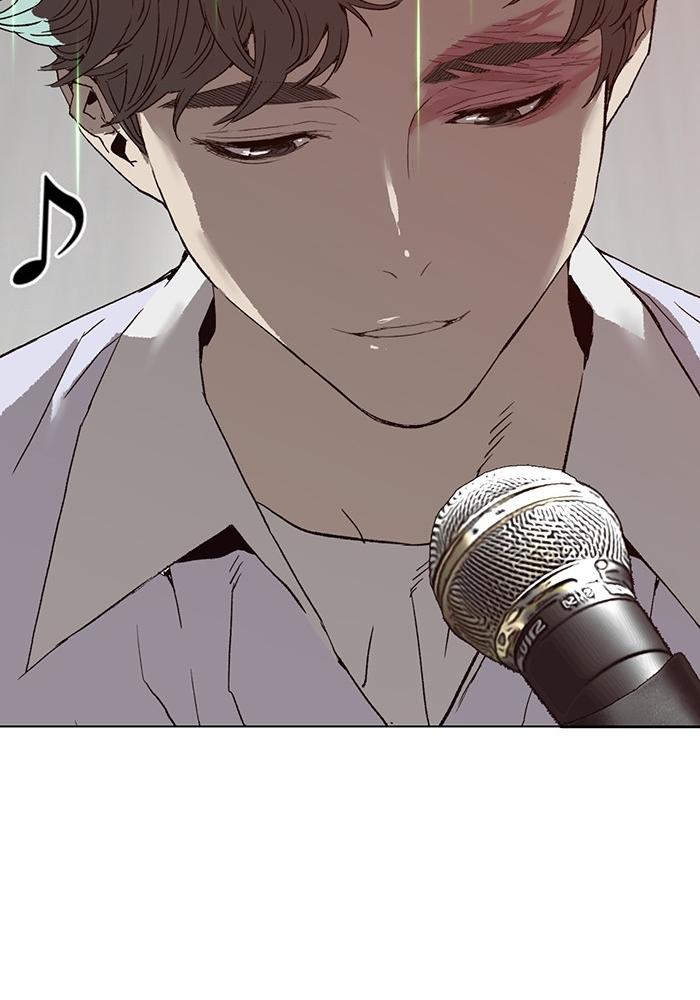 หน้า 118