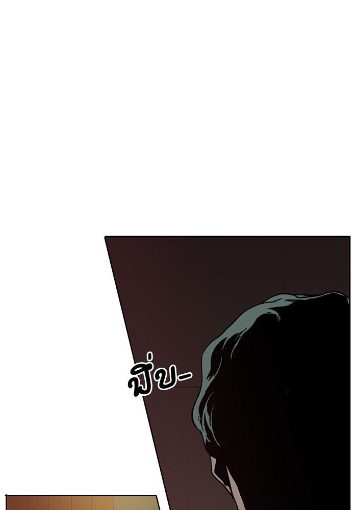 หน้า 94