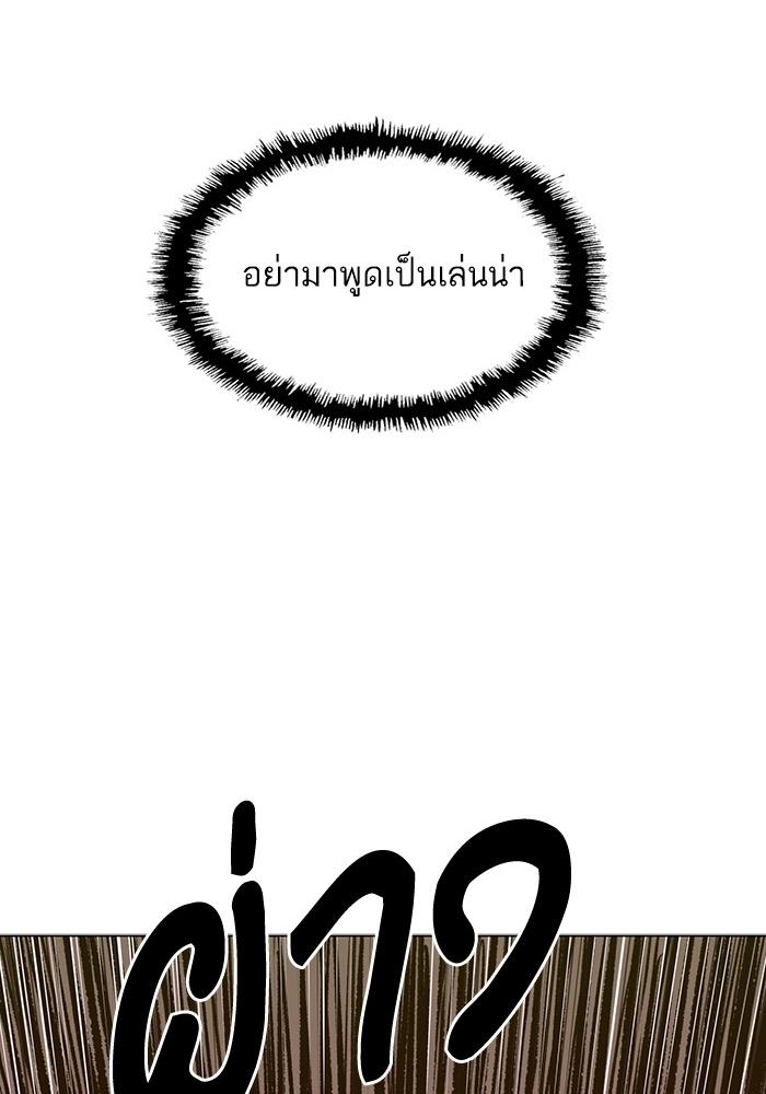 หน้า 107