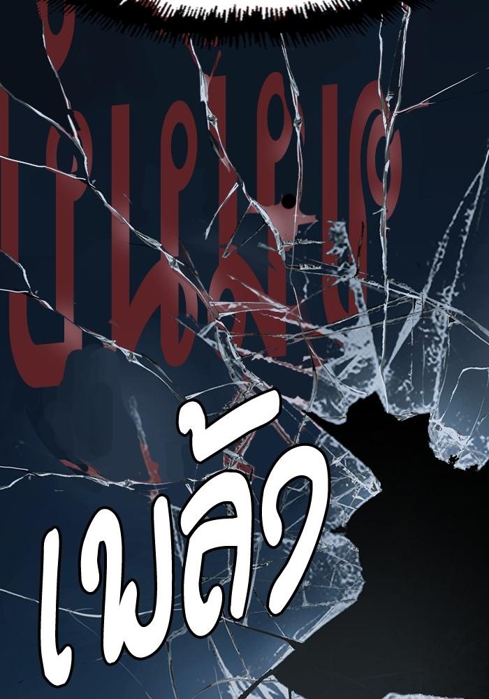 หน้า 115