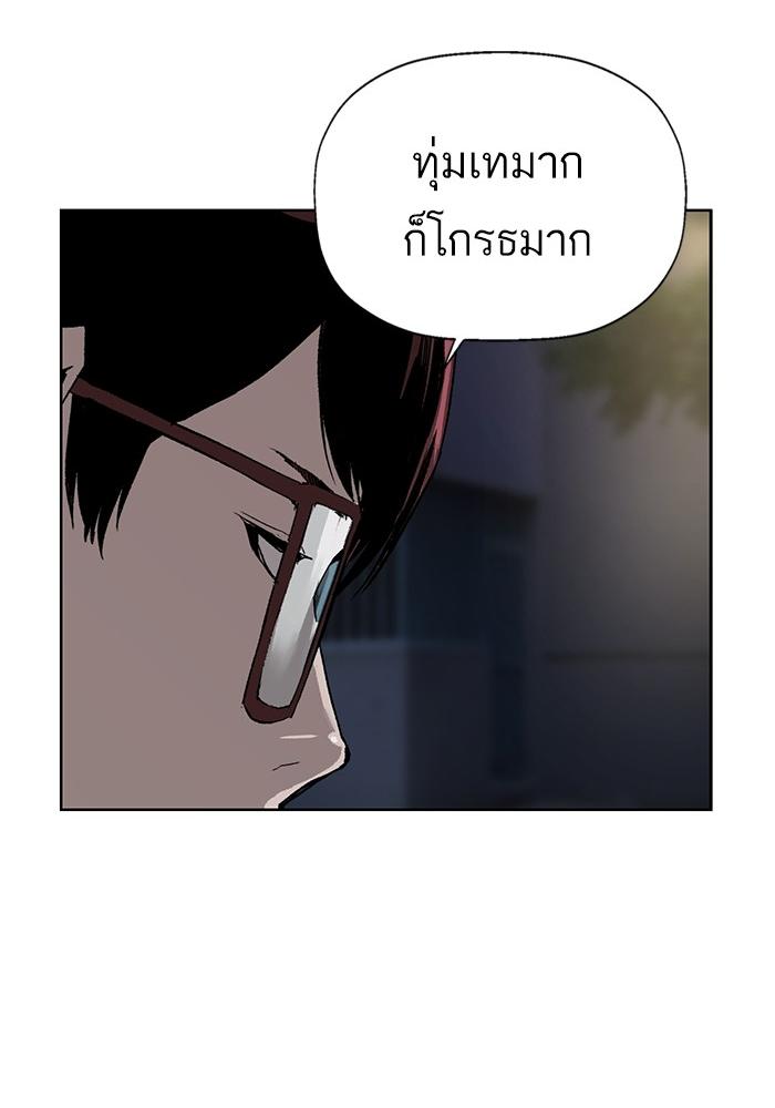 หน้า 125