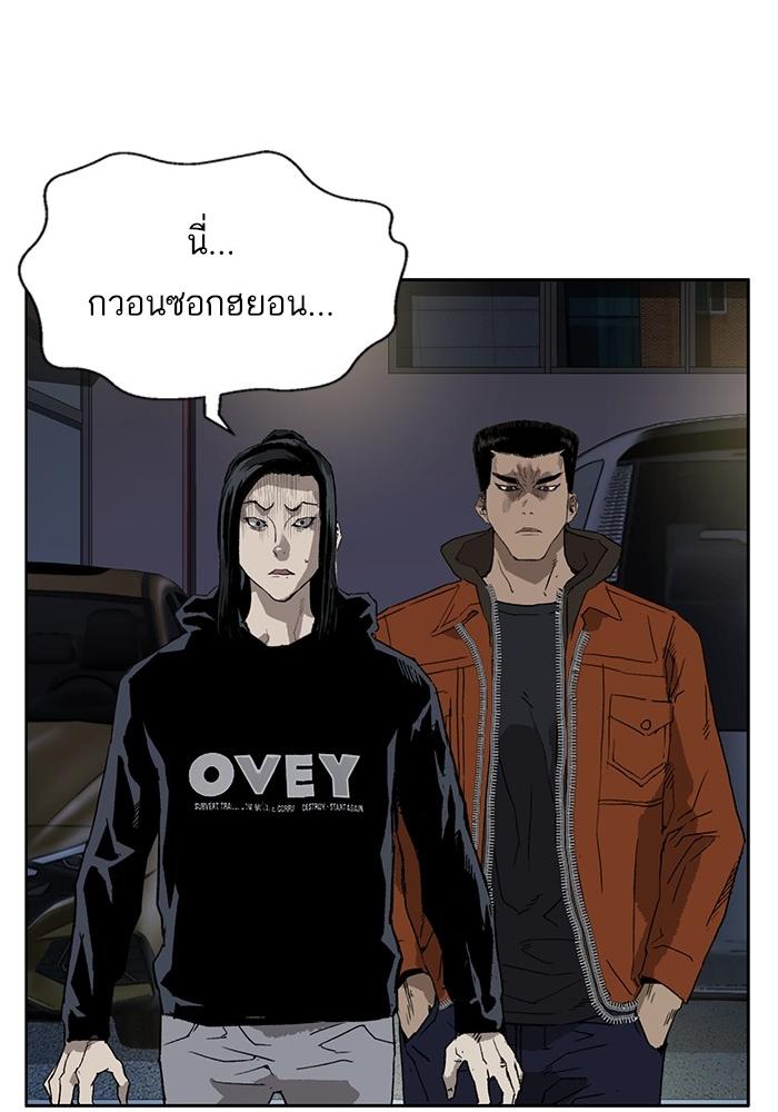 หน้า 126