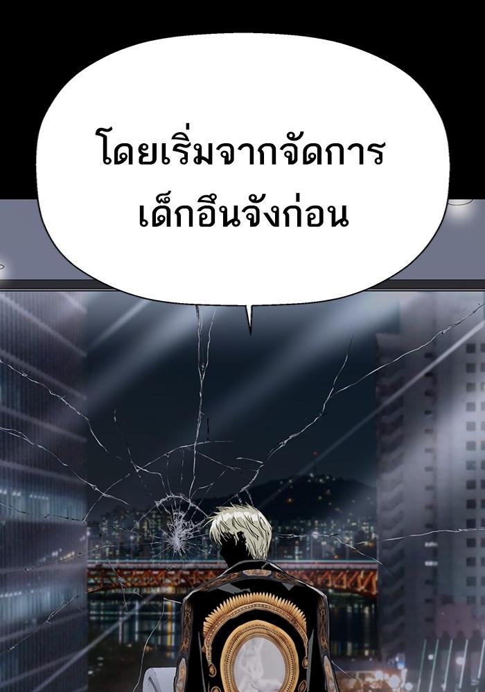 หน้า 135