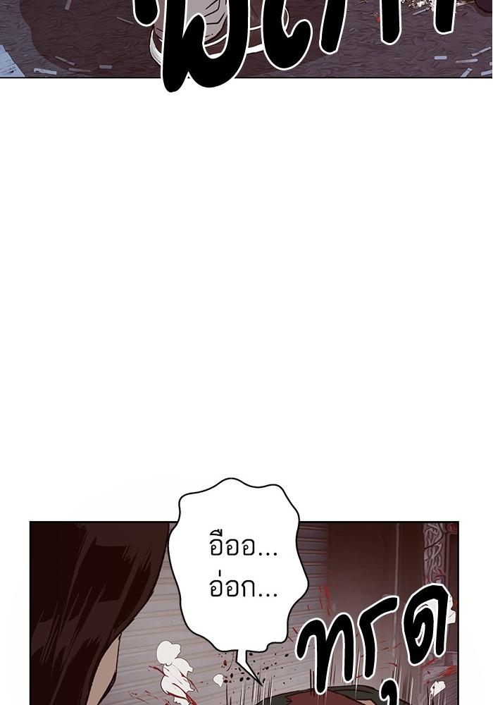 หน้า 107