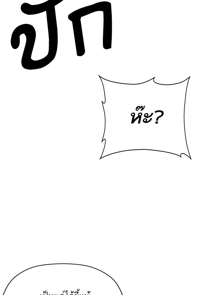 หน้า 115