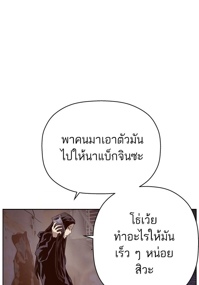 หน้า 124