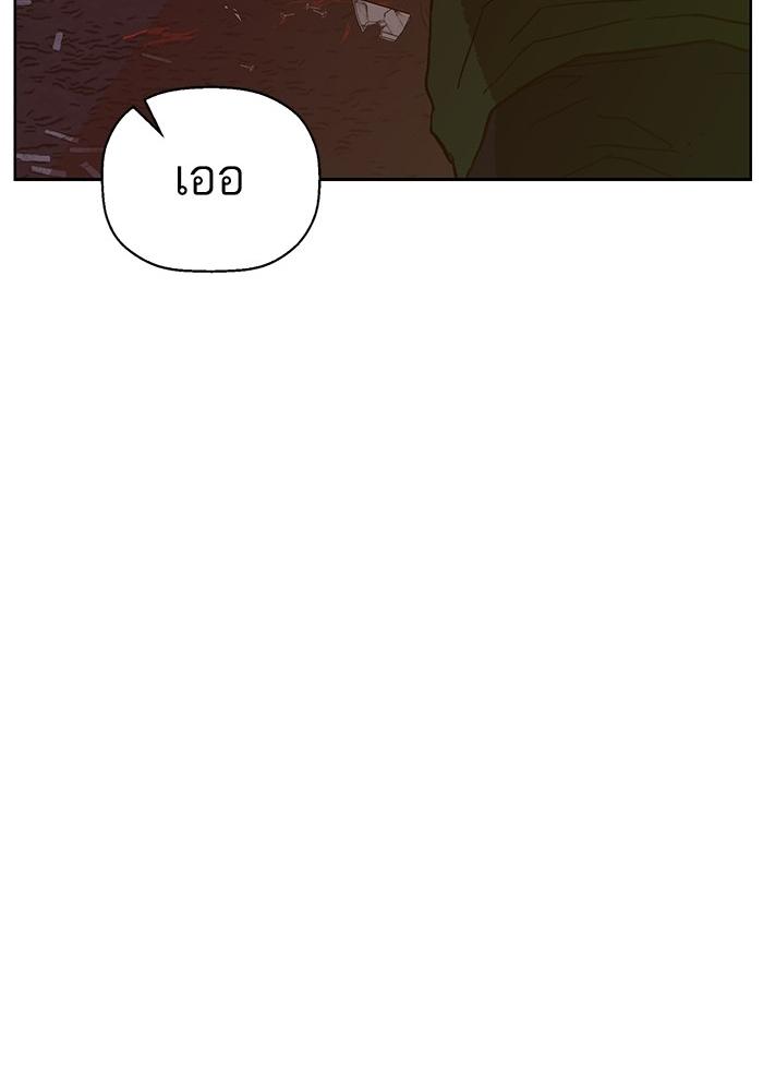 หน้า 128