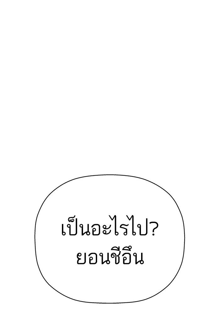 หน้า 135