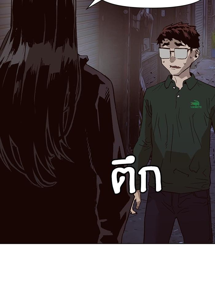 หน้า 82