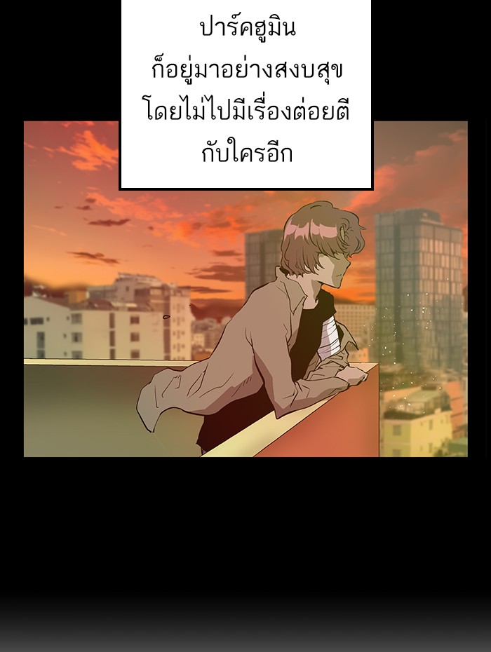 หน้า 102