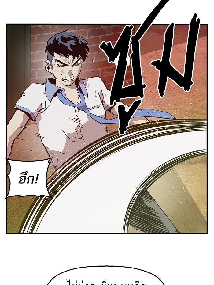 หน้า 108