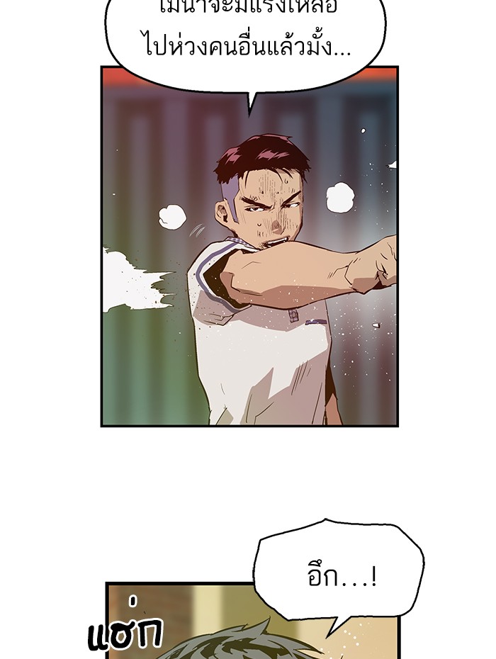 หน้า 109