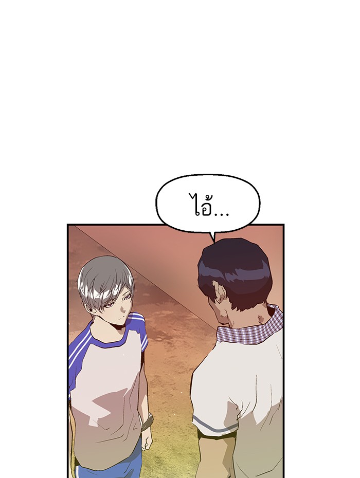 หน้า 111
