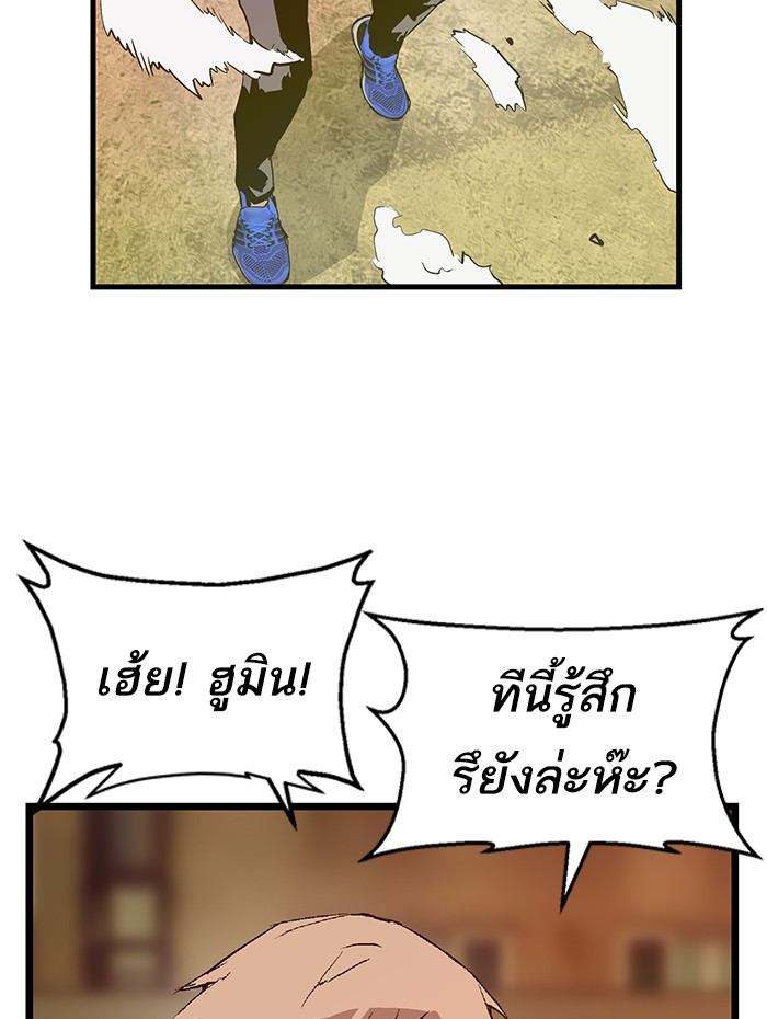 หน้า 96