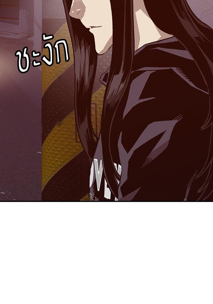 หน้า 91