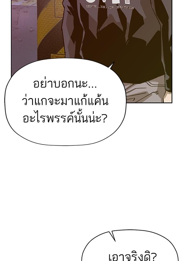 หน้า 107