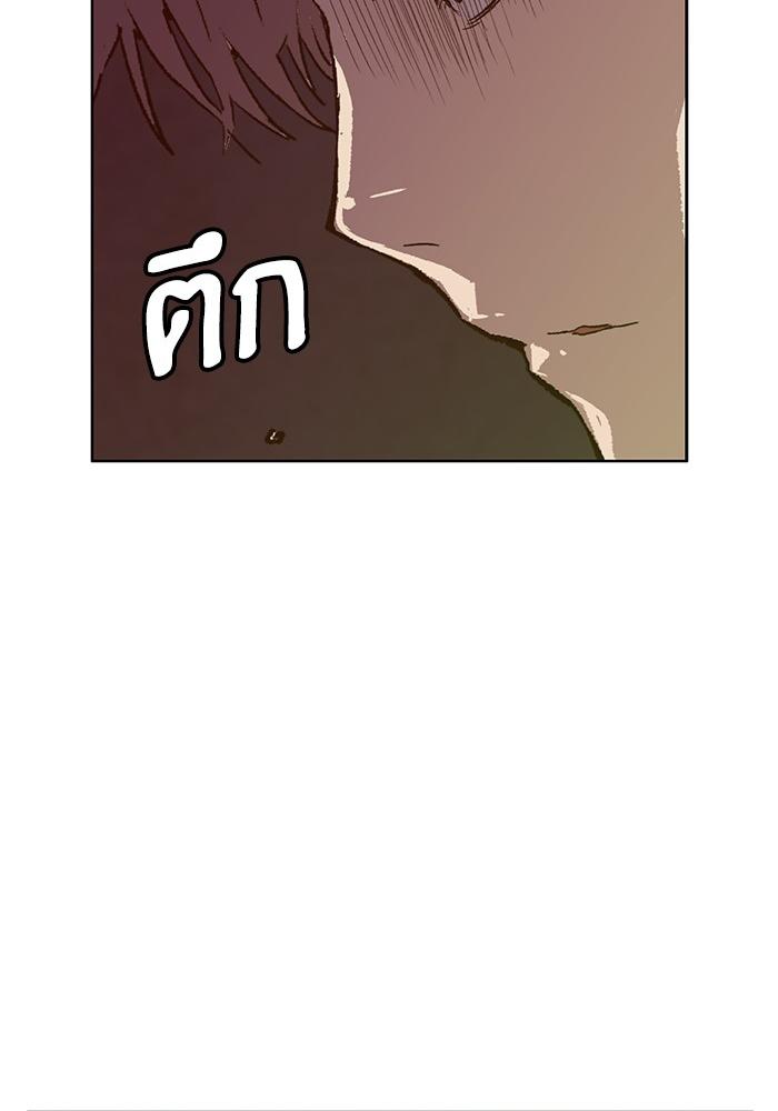หน้า 115