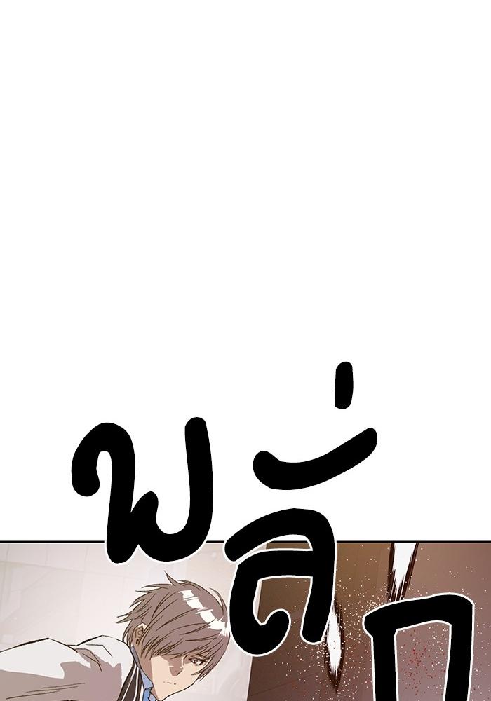 หน้า 128