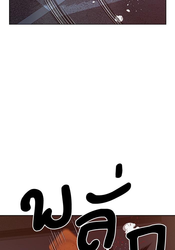 หน้า 140