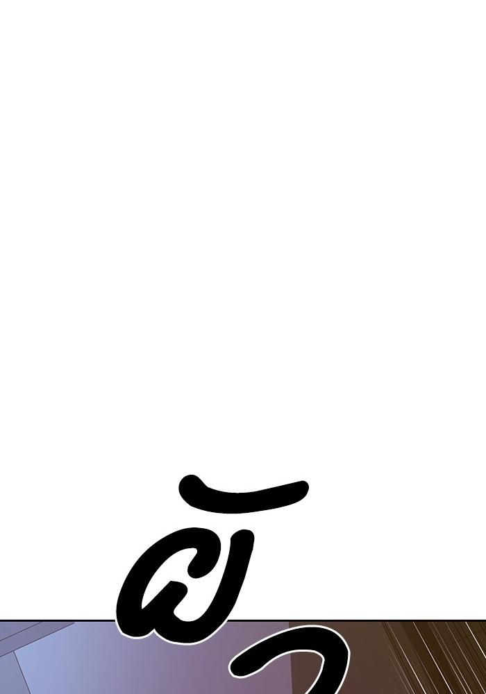 หน้า 142