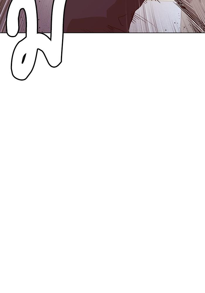 หน้า 146