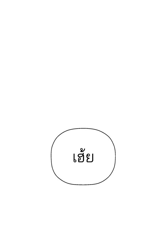 หน้า 156