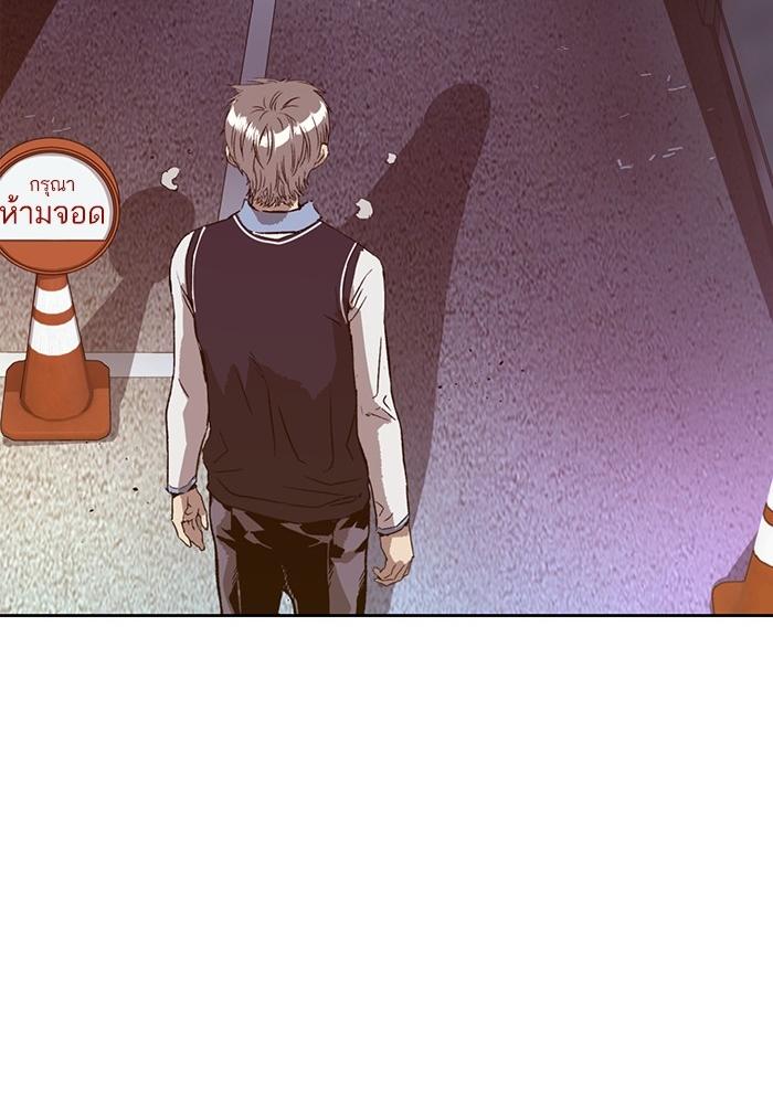 หน้า 74