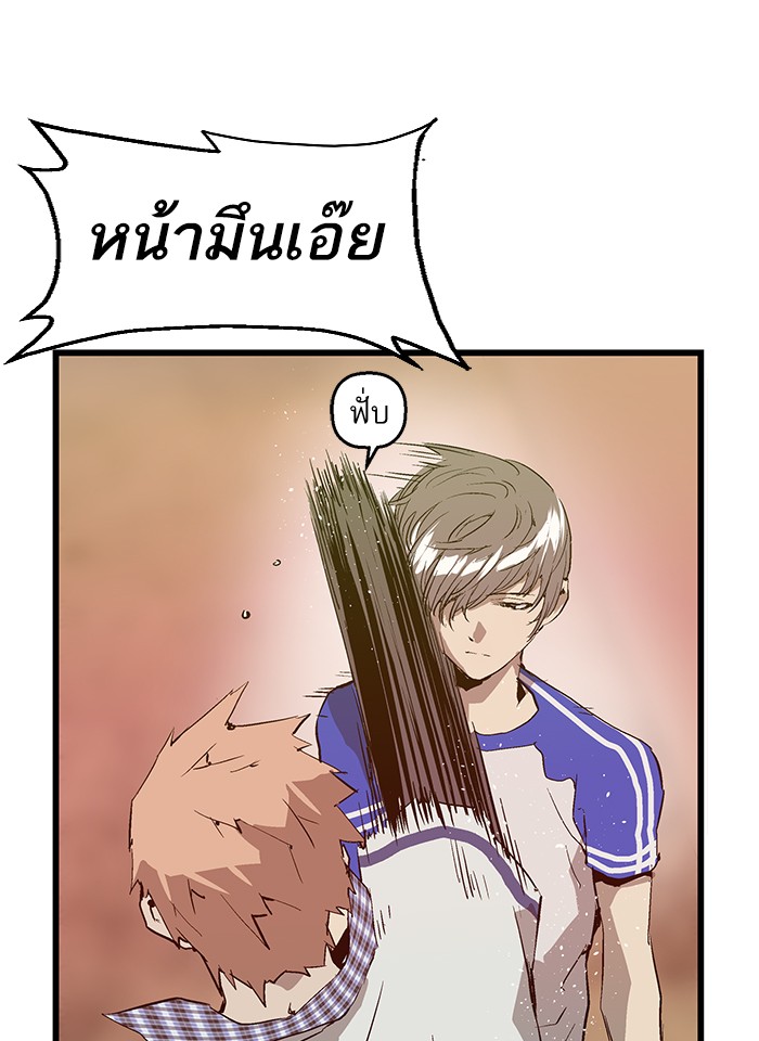 หน้า 89