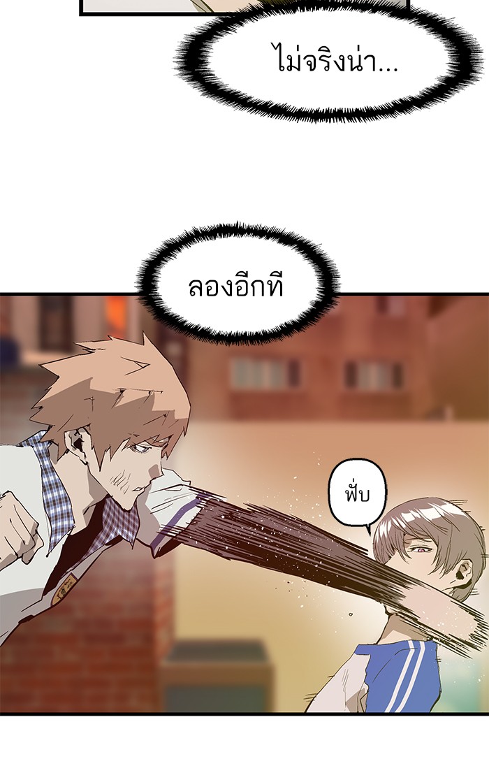 หน้า 91