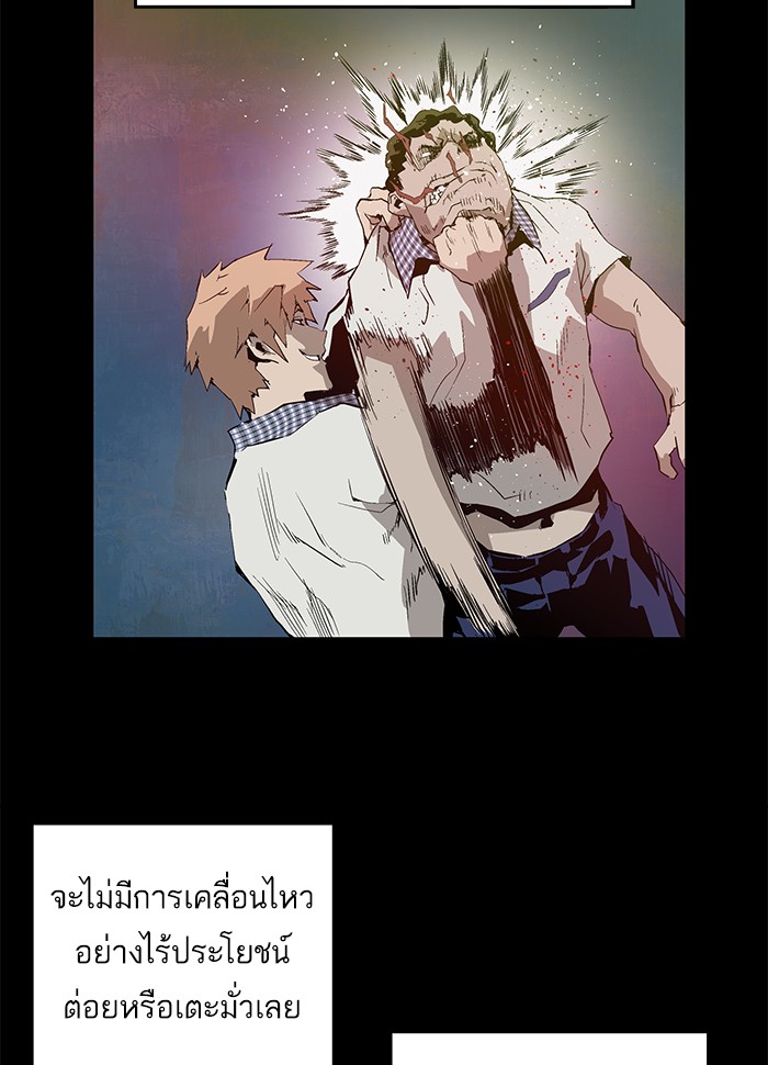 หน้า 94