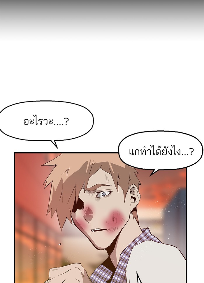 หน้า 96