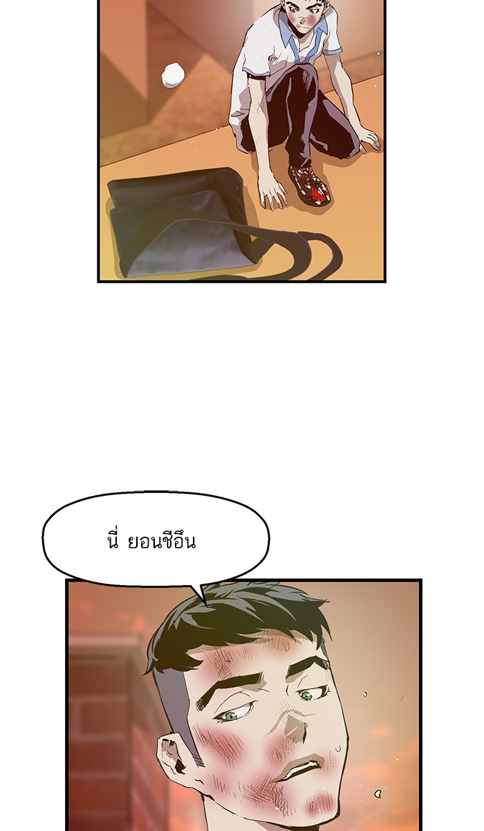 หน้า 69