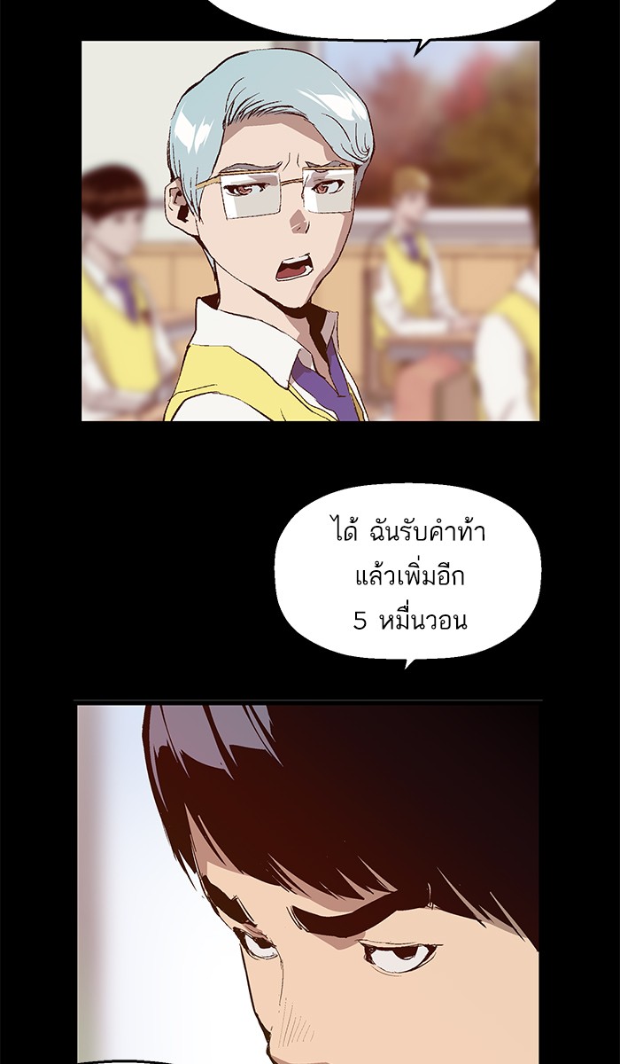 หน้า 60