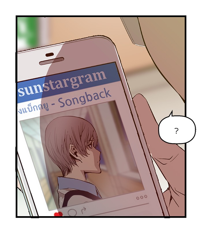 หน้า 72