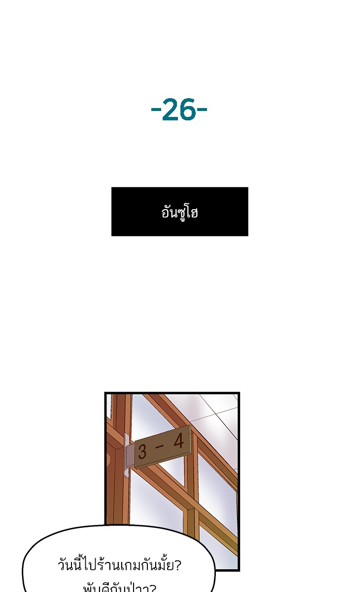 หน้า 39
