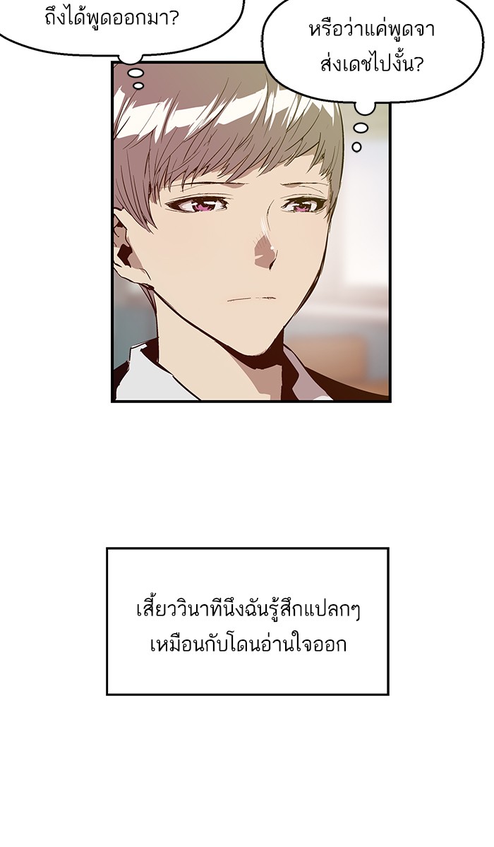หน้า 60