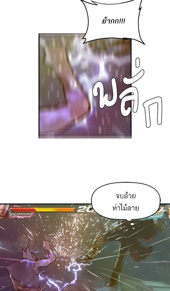 หน้า 30