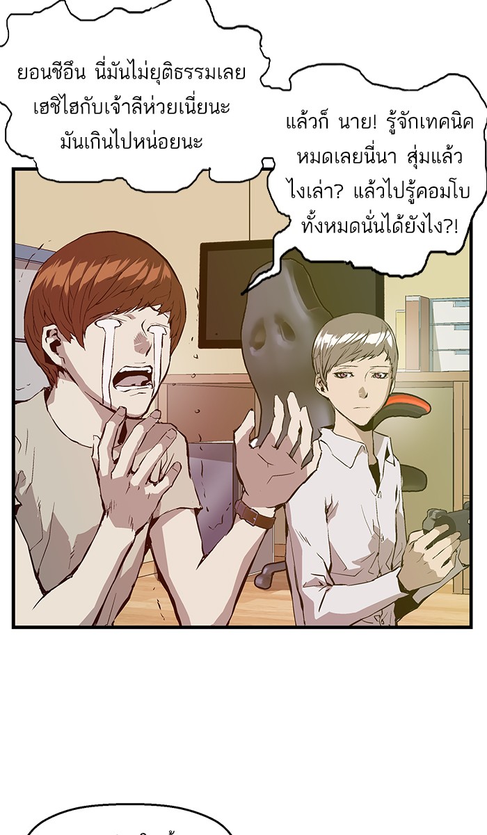 หน้า 32