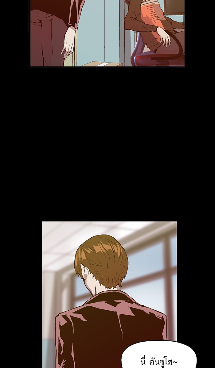 หน้า 78