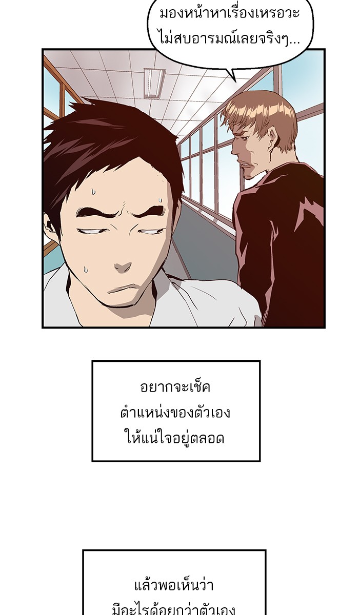 หน้า 62