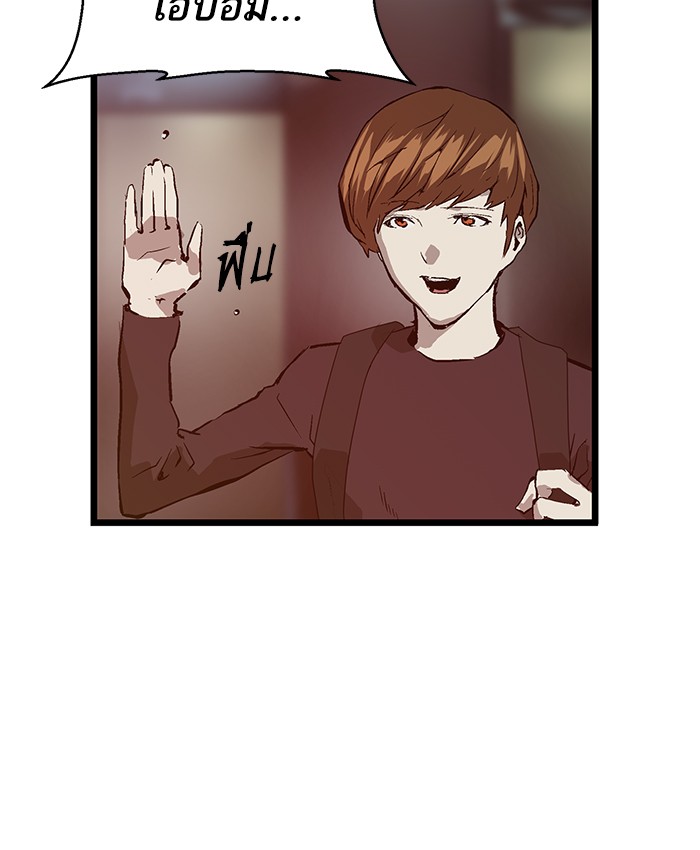 หน้า 94