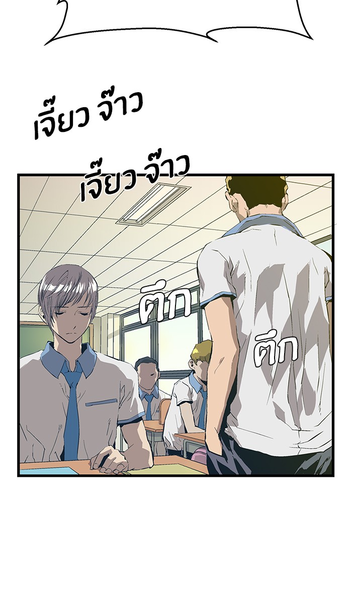 หน้า 107