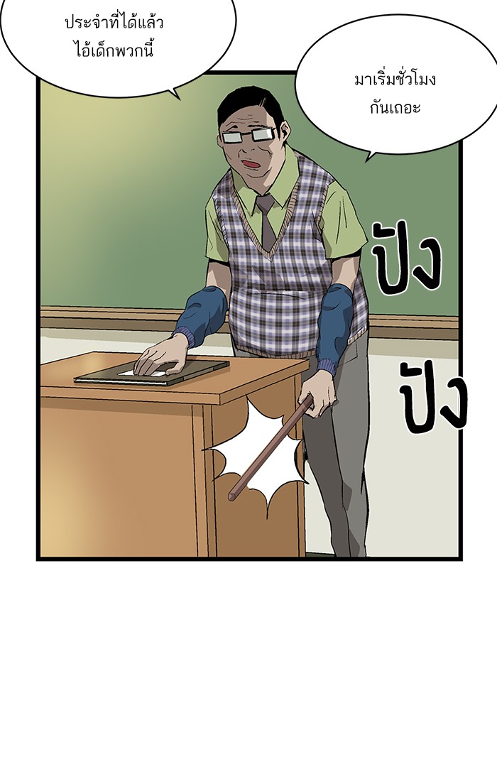 หน้า 114