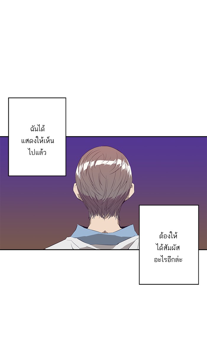 หน้า 115