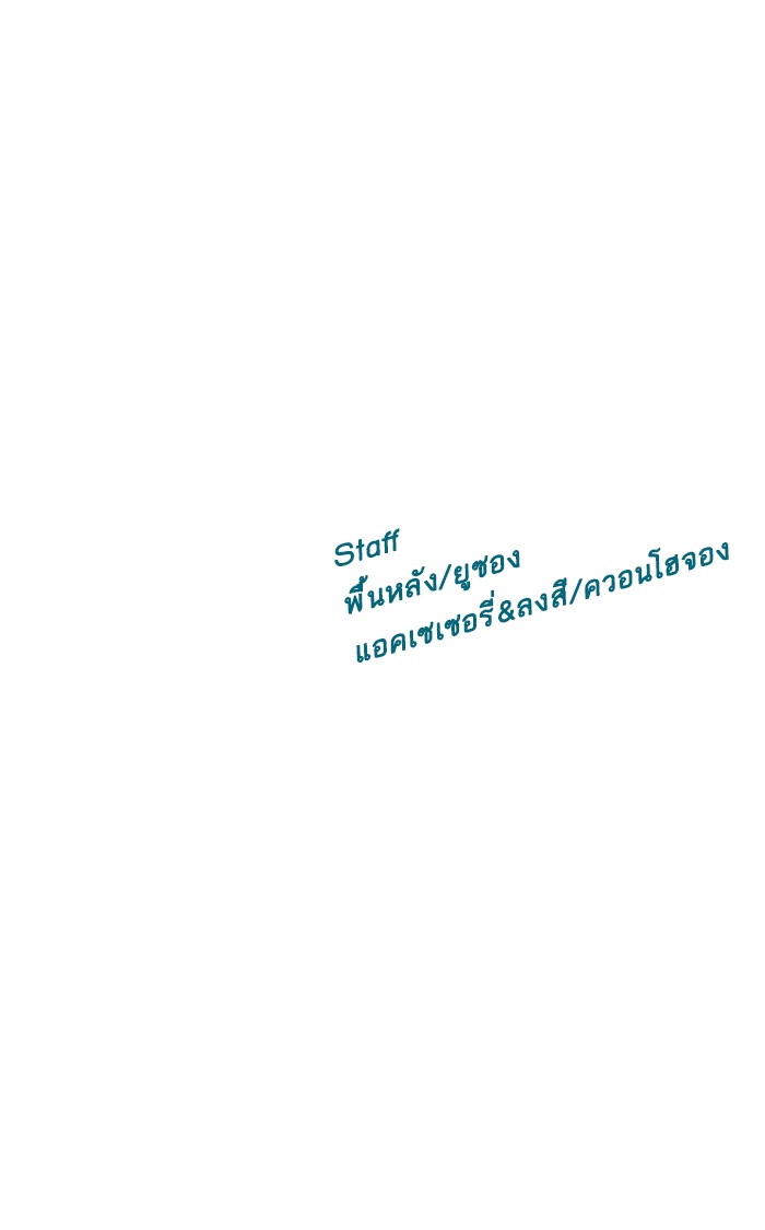 หน้า 118