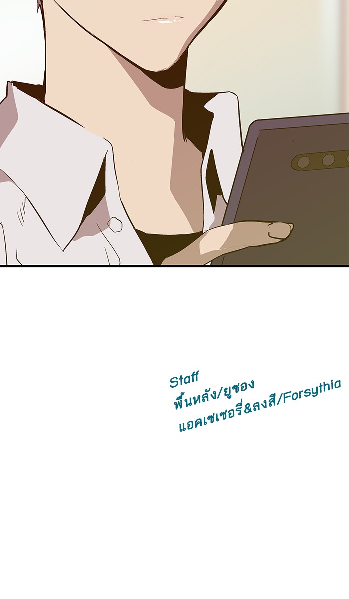 หน้า 95
