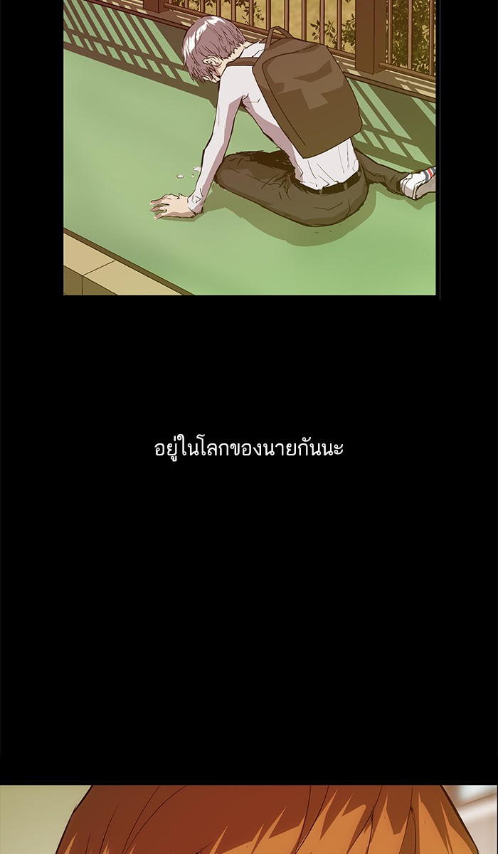 หน้า 105