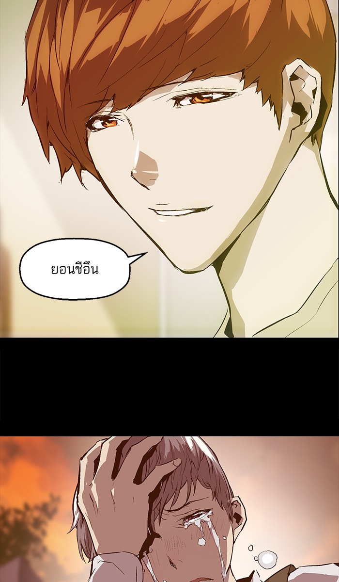 หน้า 106
