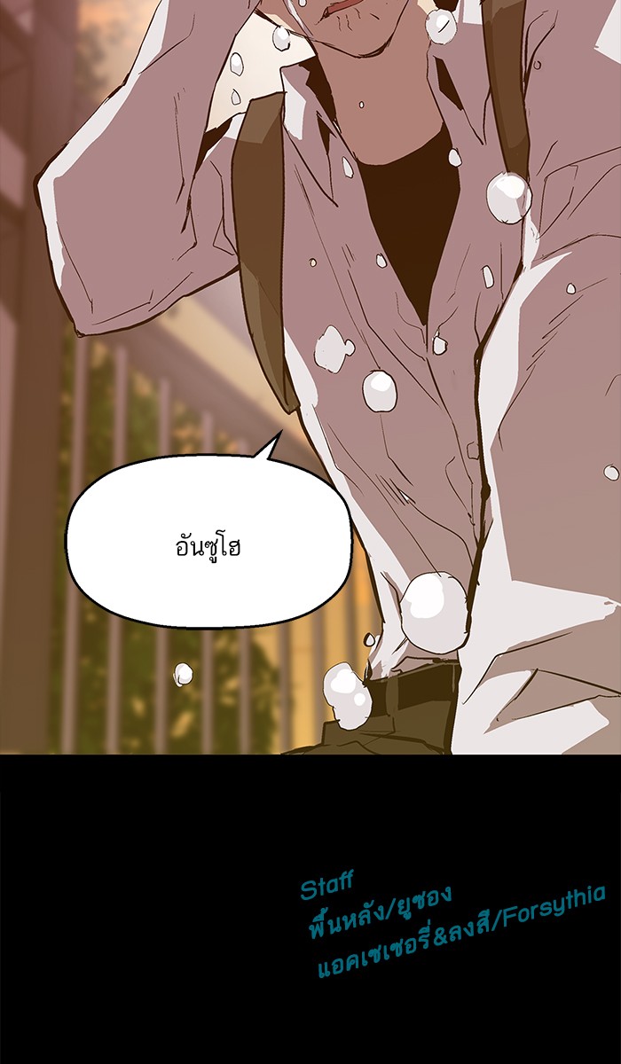 หน้า 107