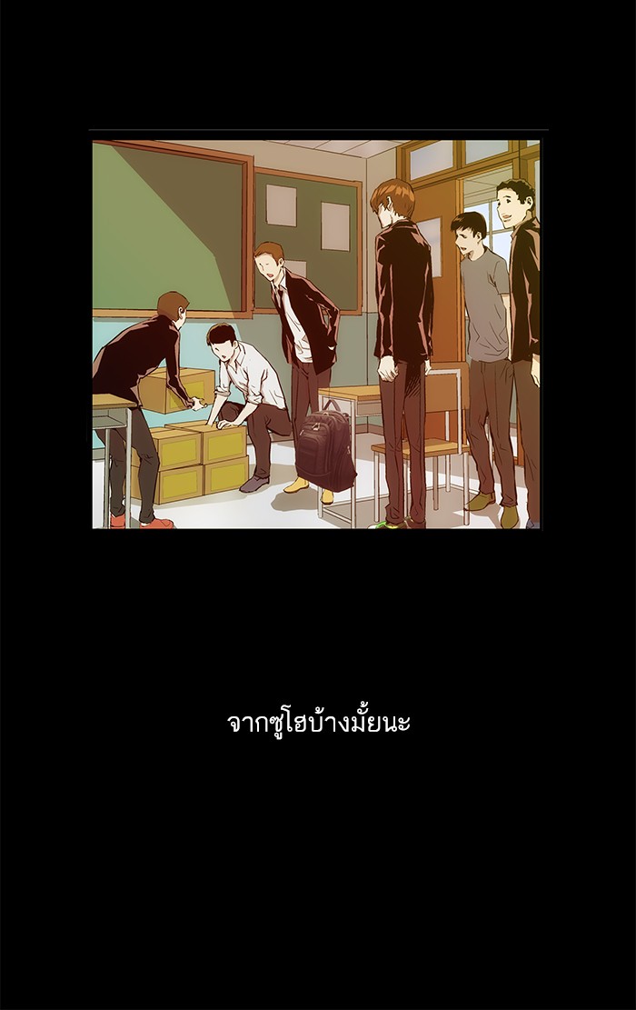หน้า 96
